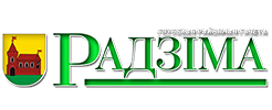 Глусская районная газета